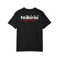 TEIKIRISI